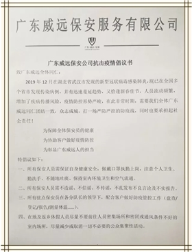 微信截圖_20200211195319.png