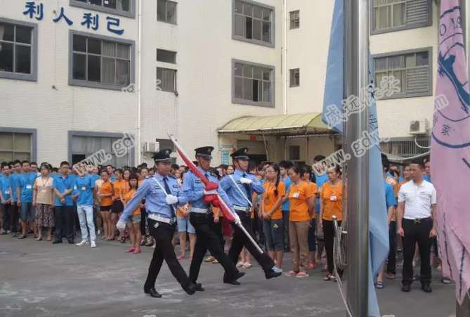 愛我祖國，威遠(yuǎn)保安慶祝2016年“八一”建軍節(jié)！